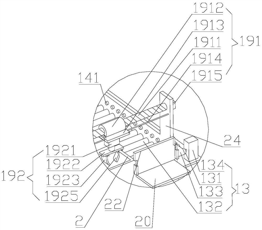 A kind of workpiece cleaning equipment