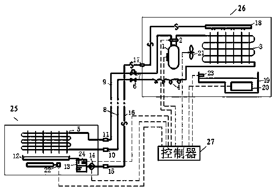 Air conditioner without dripping water