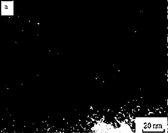 Method for modifying nanometer alumina particles by using inorganic nonmetal or metal elements