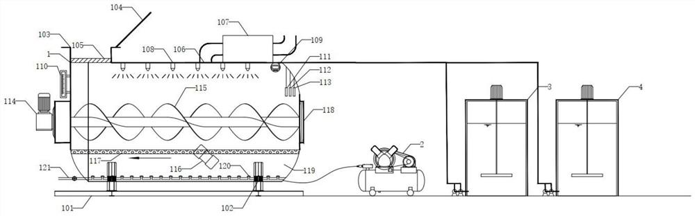 Spiral stirring type bioreactor and method for repairing soil with organic contamination