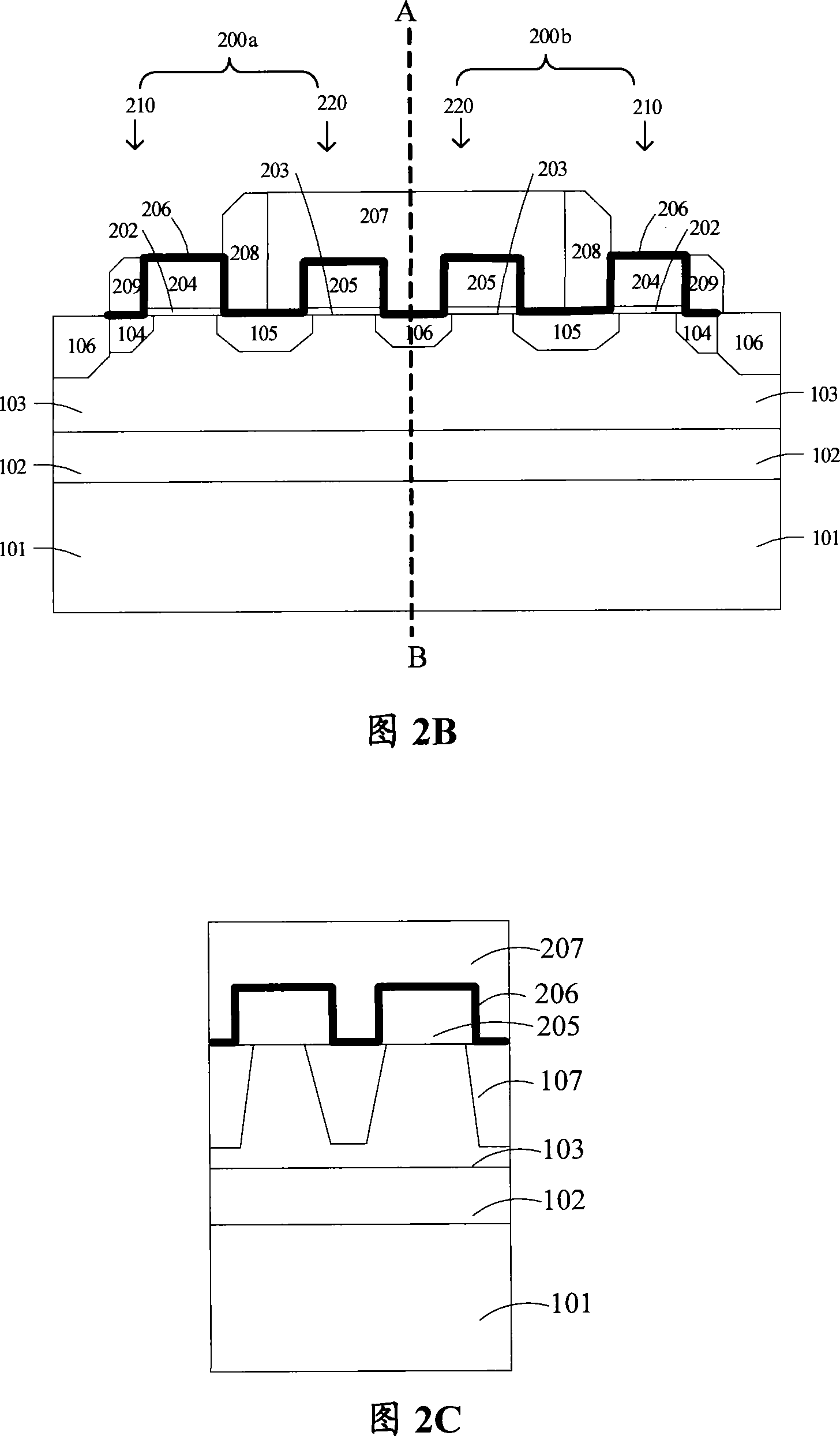 Semi-conductor memory device and manufacturing method thereof