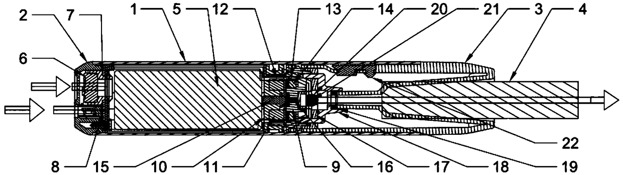 Safety electronic cigarette allowing tar recharging