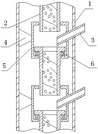 Multifunctional sewage pipe