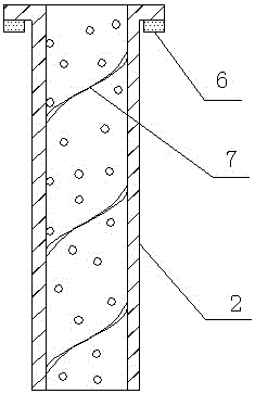 Multifunctional sewage pipe