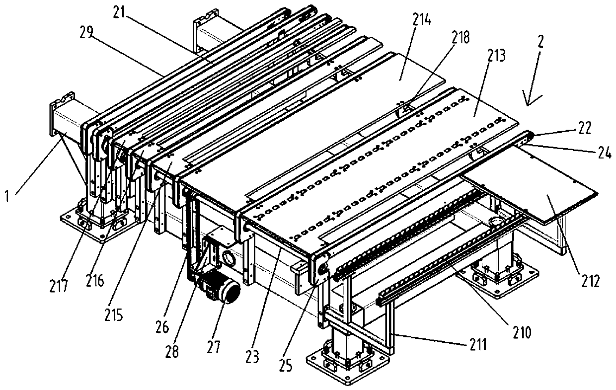 Efficient flexible plate inlet machine used for positioning, tracking and correcting of plates