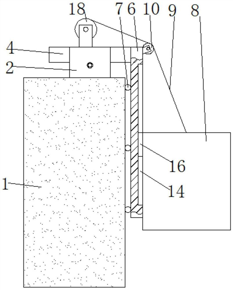 Building outer wall construction operation platform