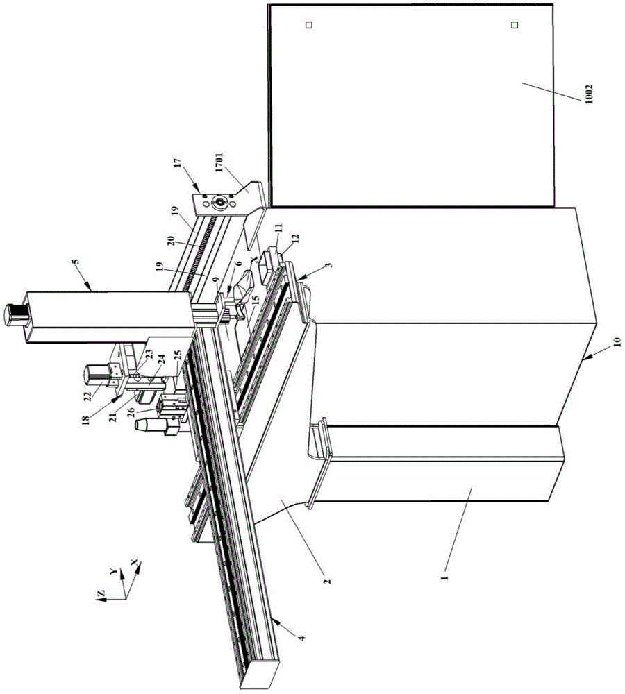 Sampling system