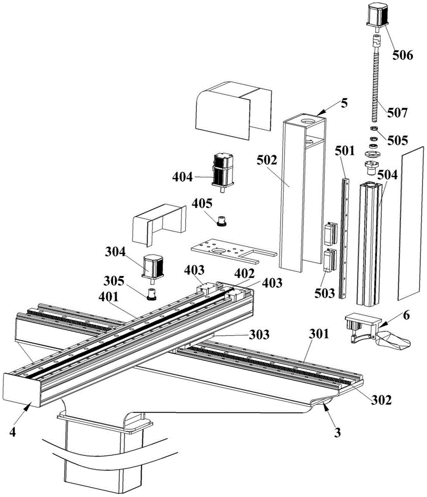 Sampling system