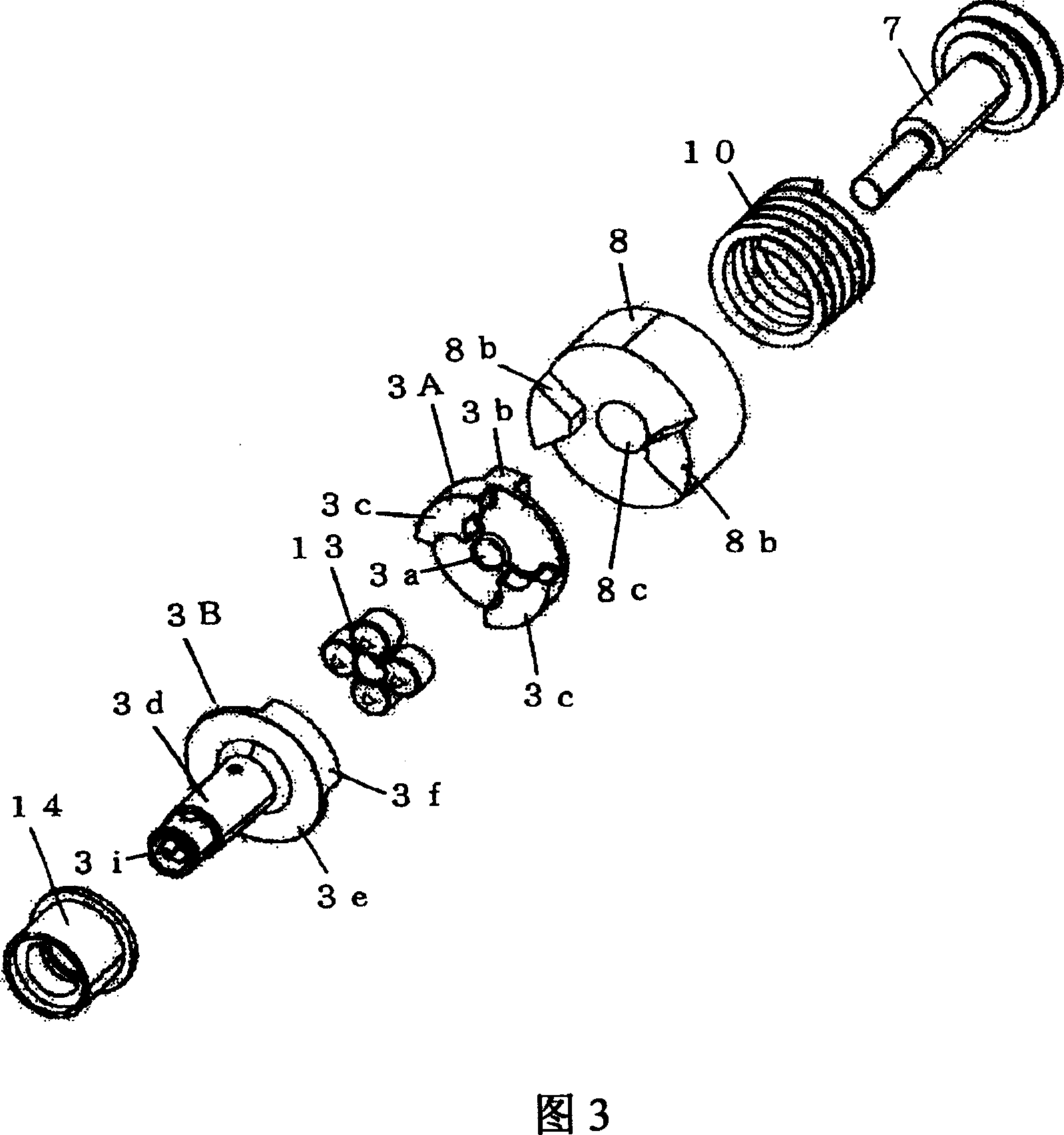 Impact tool