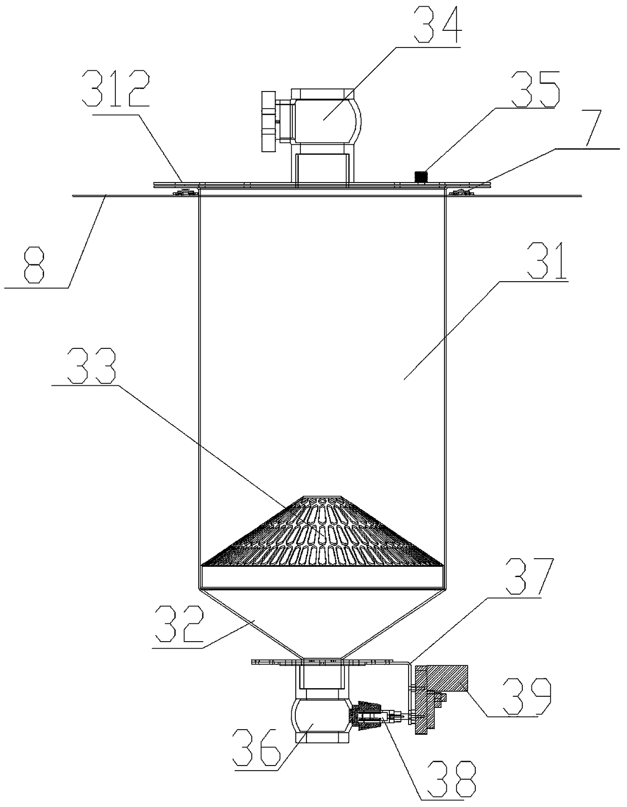 Portable grain vending machine