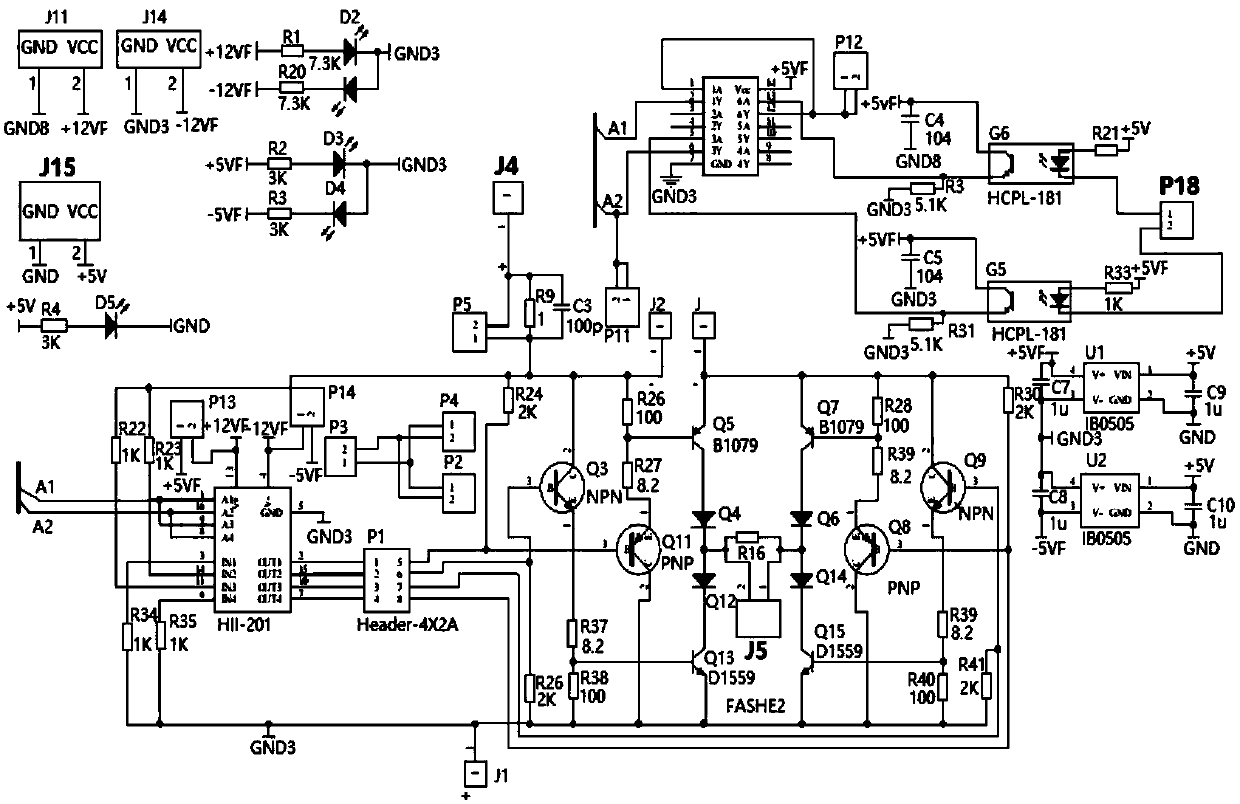 Coaxial one-emission eight-reception transient electromagnetic surveying logging instrument