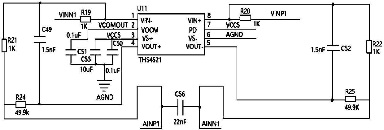 Coaxial one-emission eight-reception transient electromagnetic surveying logging instrument