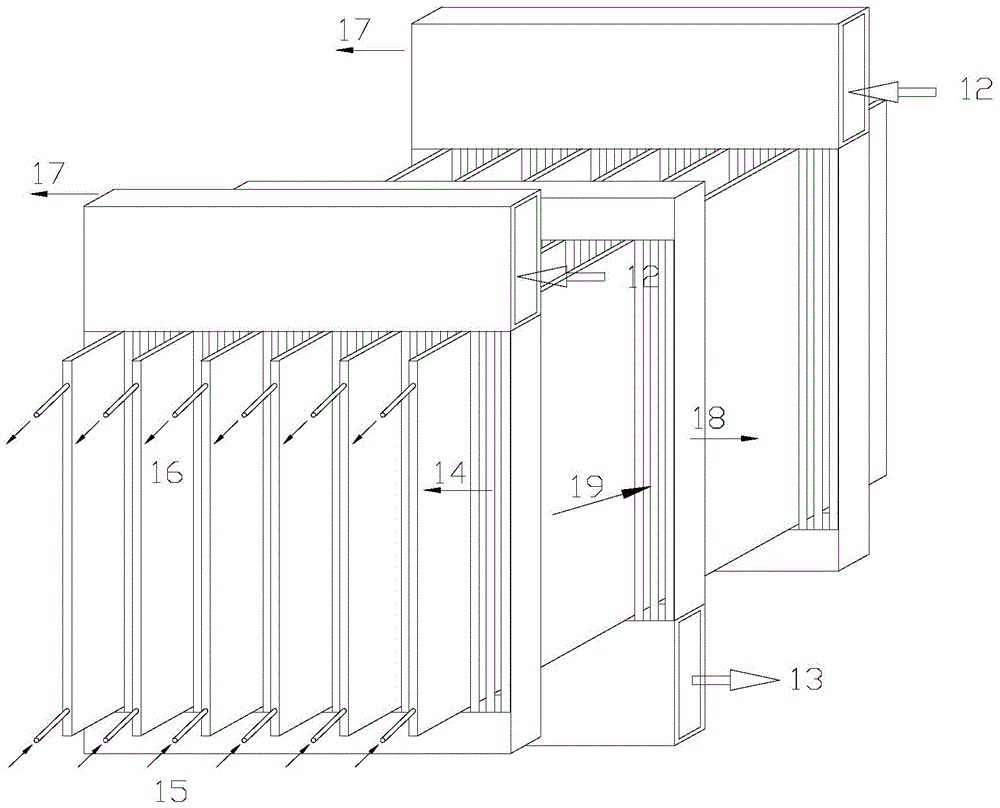 Powder material drying and cooling integrated equipment