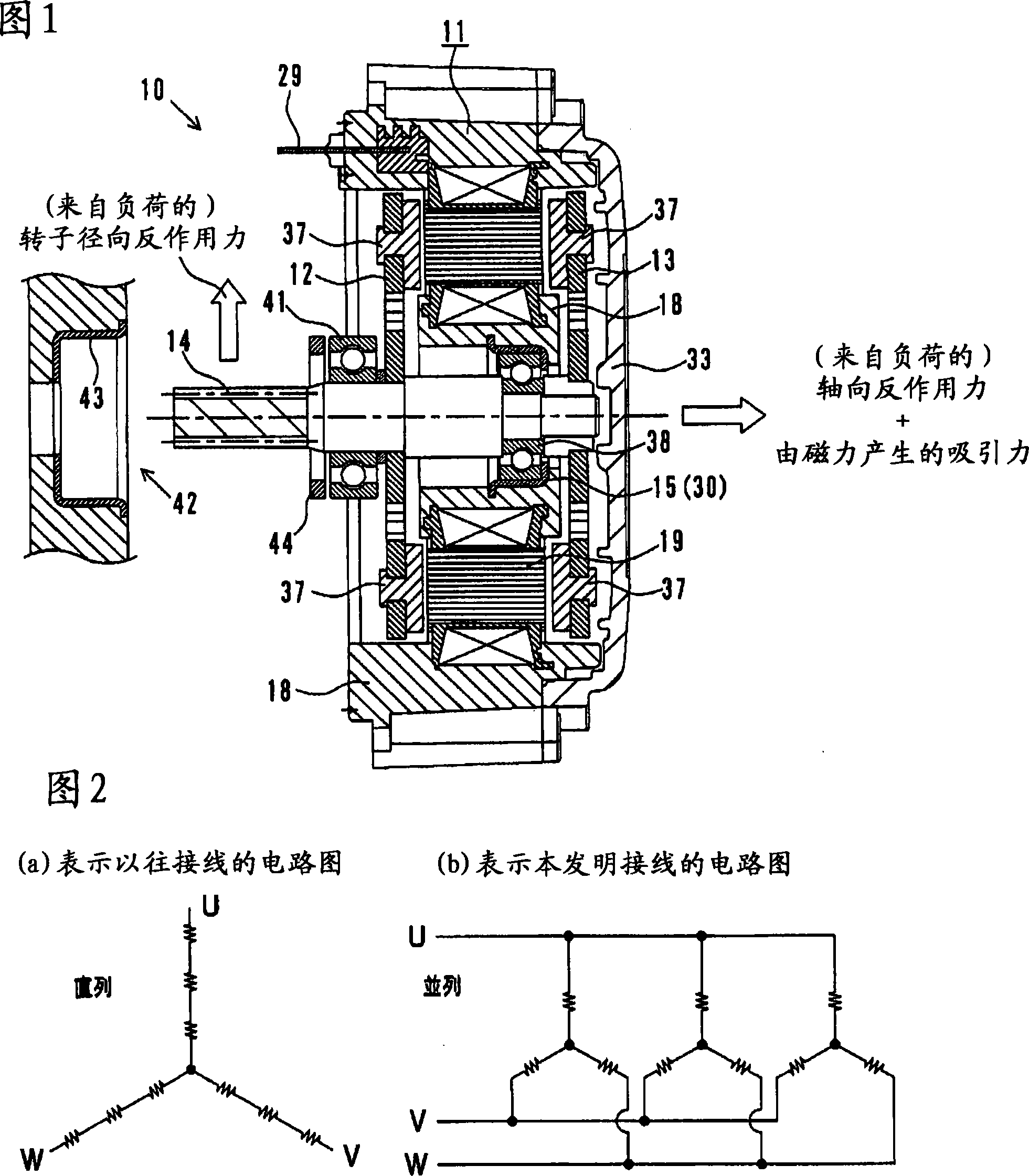 Axail air gap type electric motor