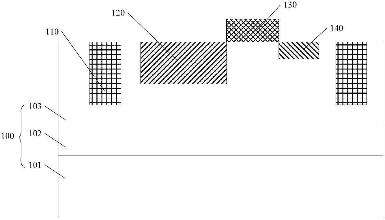 Image sensor and forming method thereof