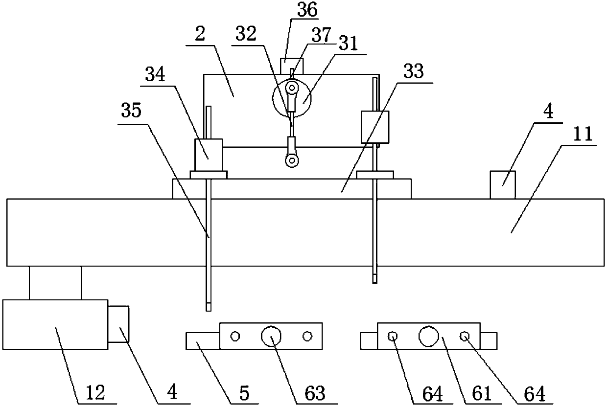 A mobile phone screen detection device