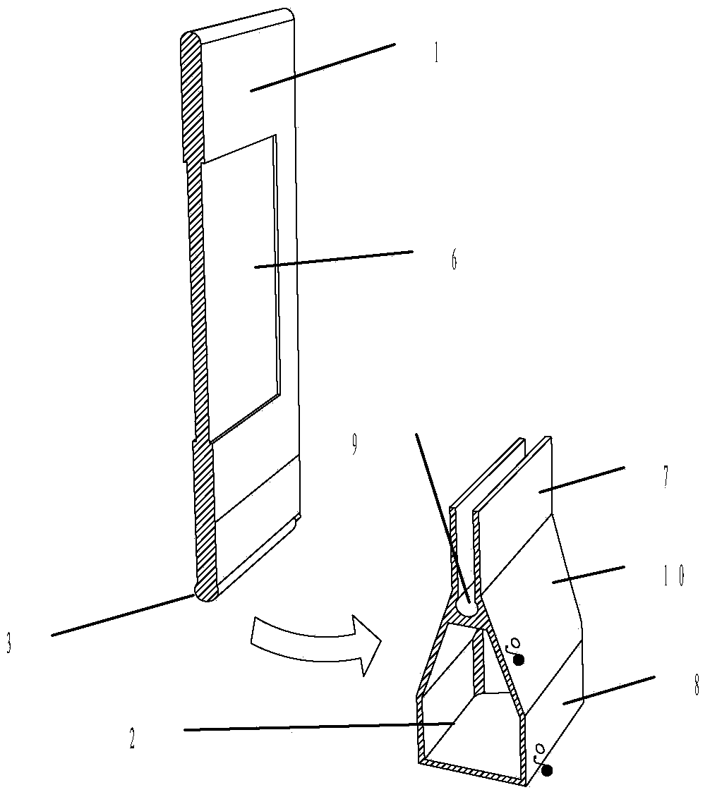 Combined type surrounding baffle