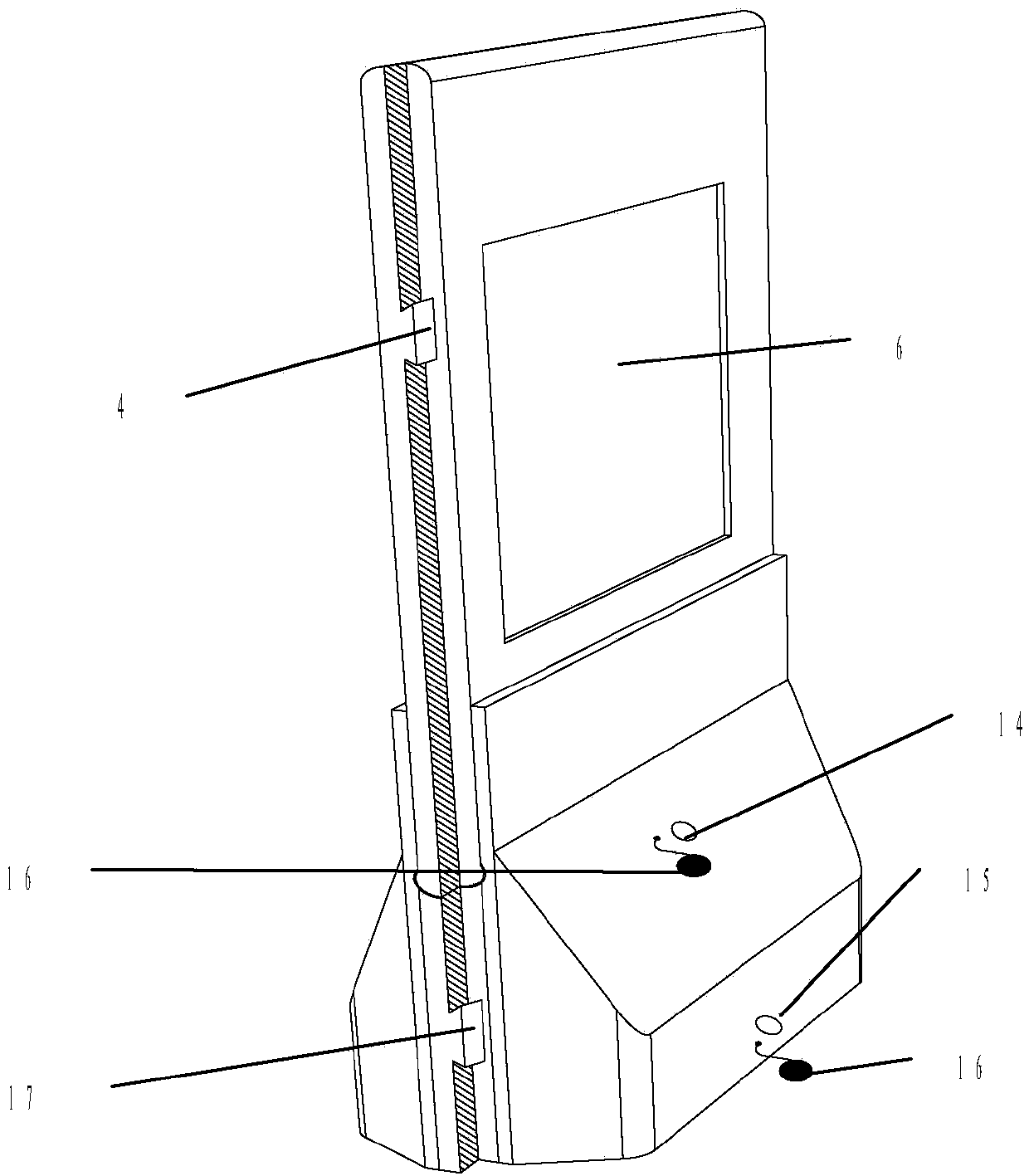 Combined type surrounding baffle