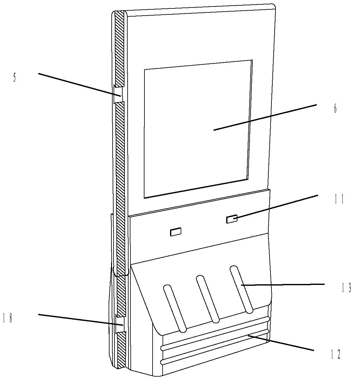 Combined type surrounding baffle