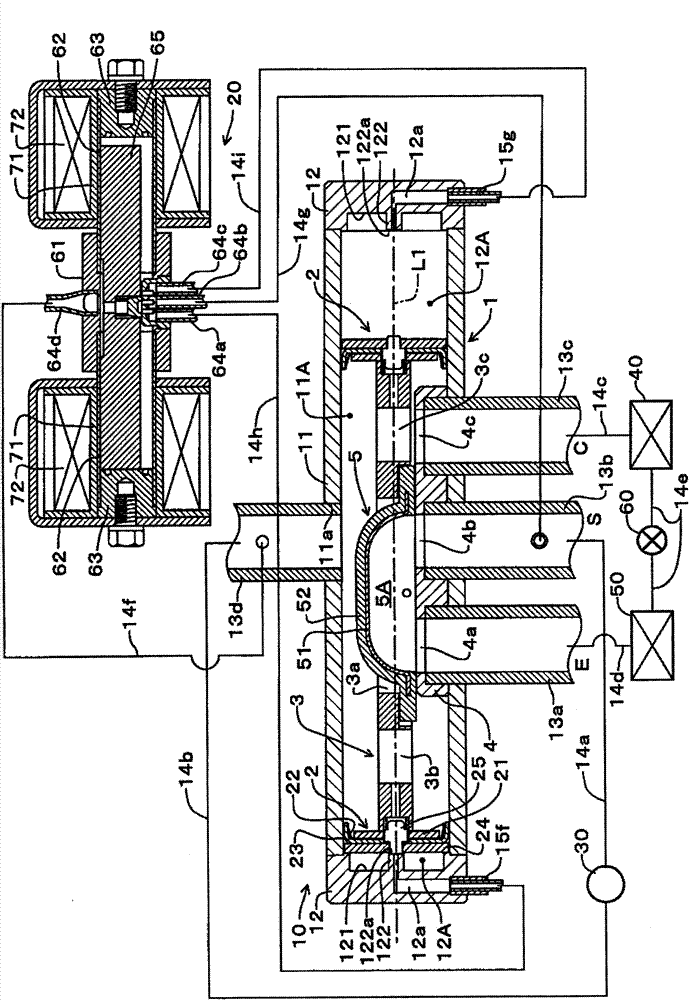 Flow path switching valve