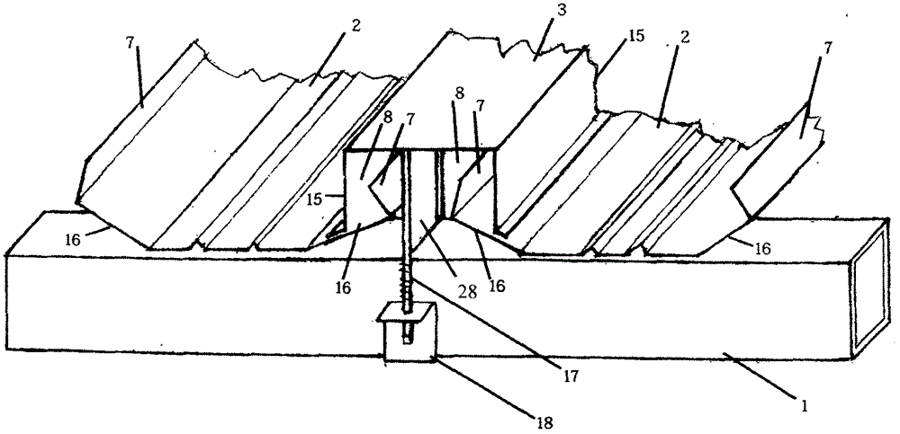 Internal fixing type metal and plastic roof system capable of being mounted, dismounted, moved and reinstalled