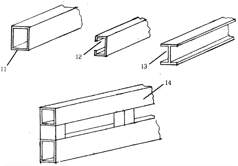 Internal fixing type metal and plastic roof system capable of being mounted, dismounted, moved and reinstalled