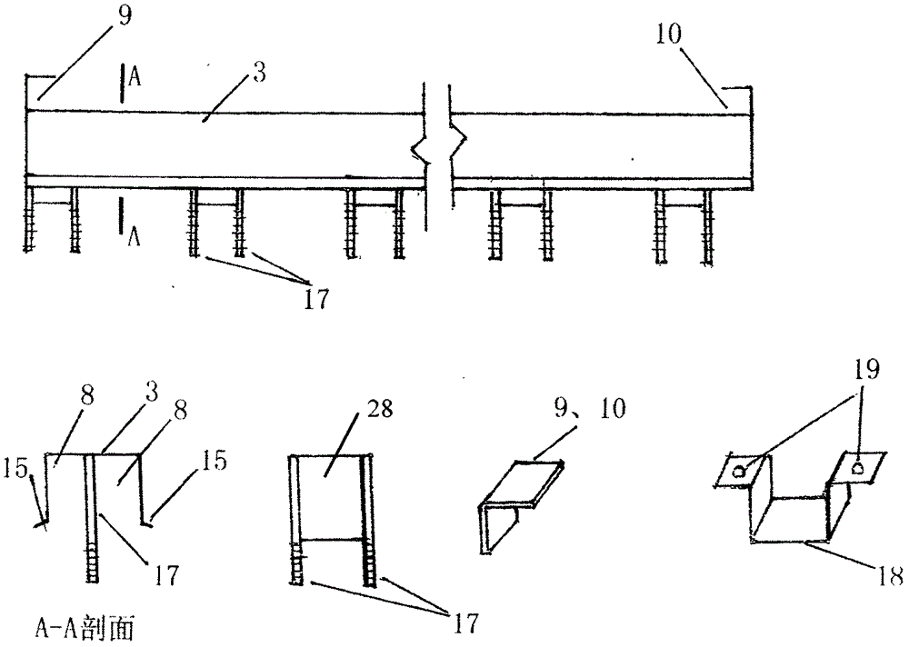 Internal fixing type metal and plastic roof system capable of being mounted, dismounted, moved and reinstalled