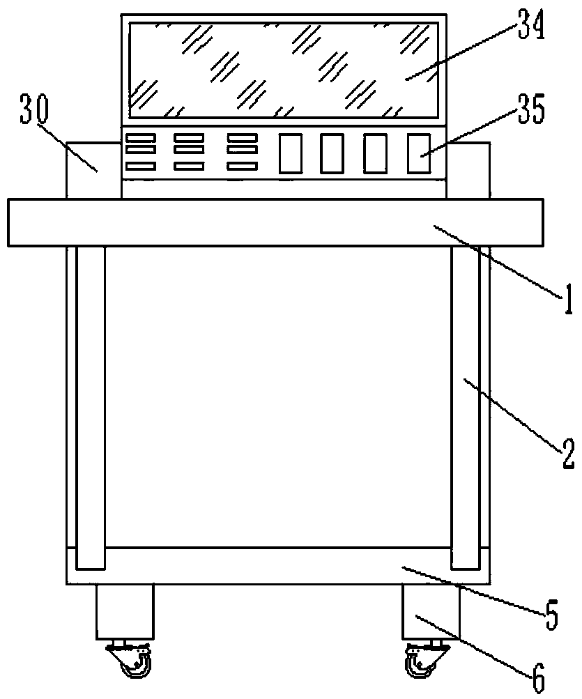 Pavement maintenance device capable of sprinkling water quickly for concrete highway construction