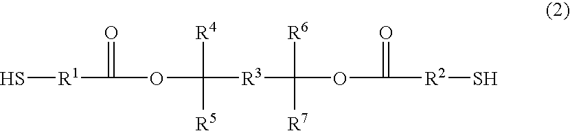 Positive photosensitive resin and novel dithiol compound