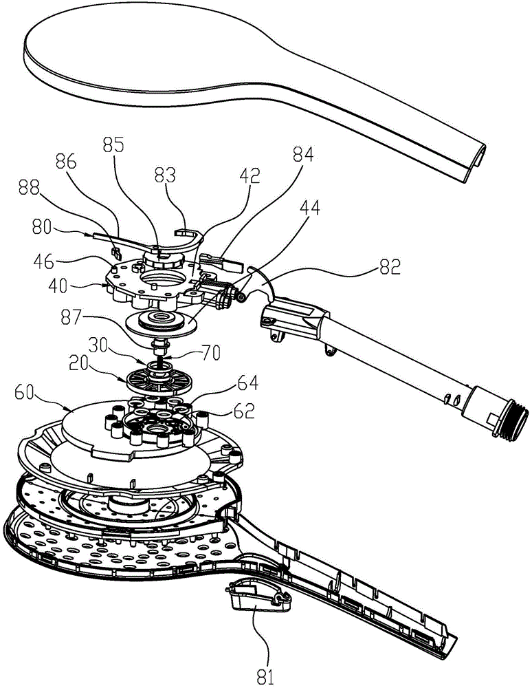 Multifunctional shower head