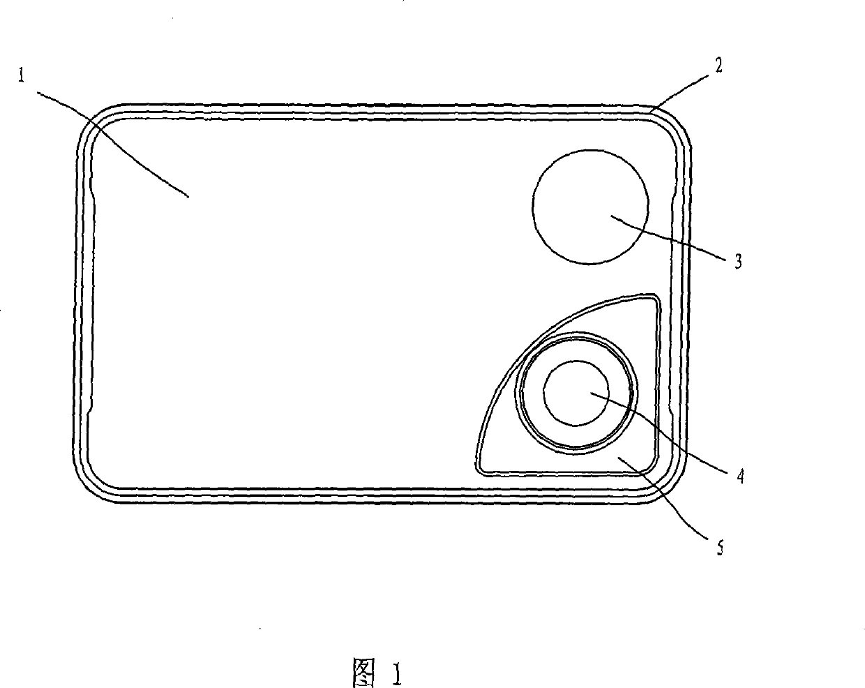 Portable magnifying glass