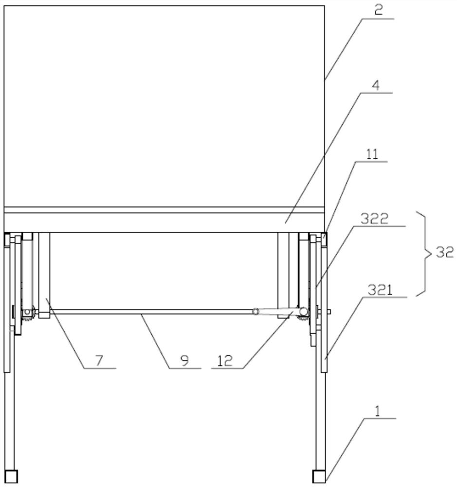 Teaching aid with angle adjustability