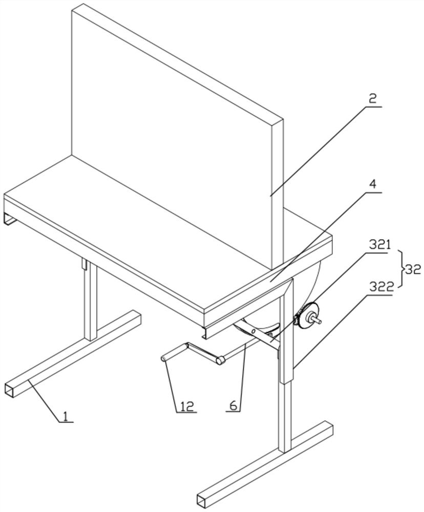 Teaching aid with angle adjustability