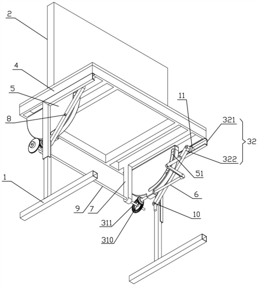 Teaching aid with angle adjustability