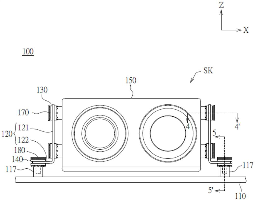 Electronic device