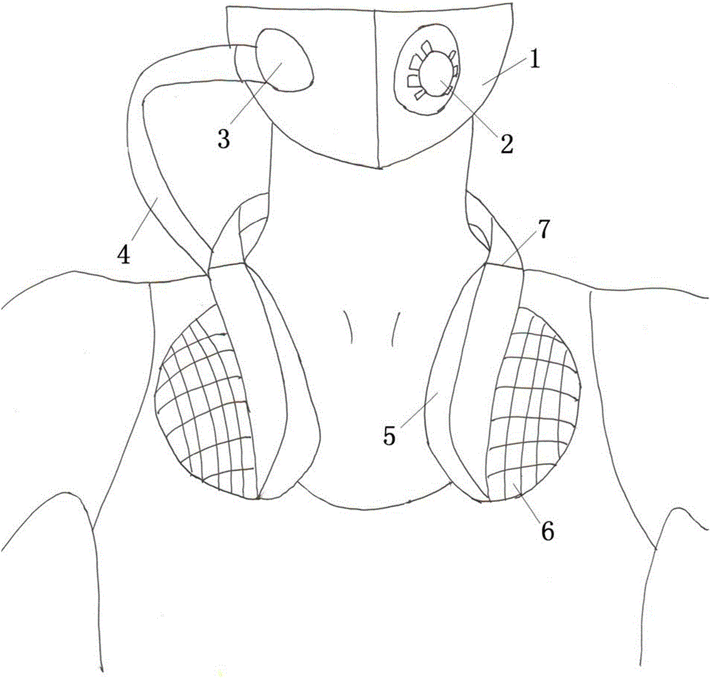 Mask with filtering range broadening function