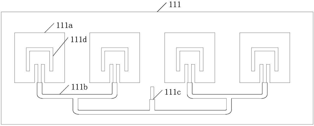 Phased array antenna for RFID system and RFID system