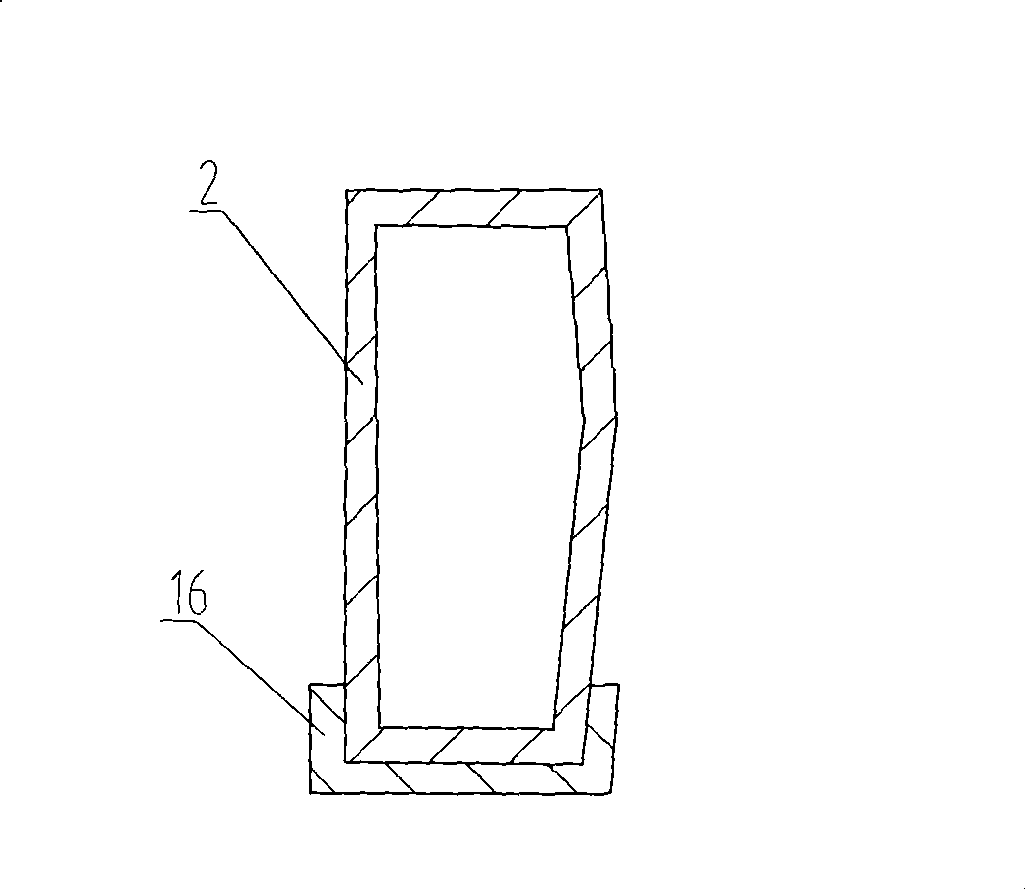 Frame of motorcycle