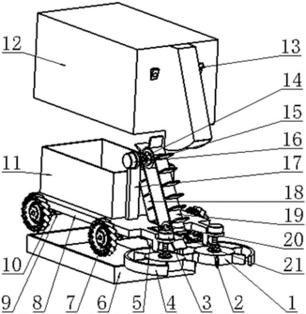 Mobile ball retrieving device