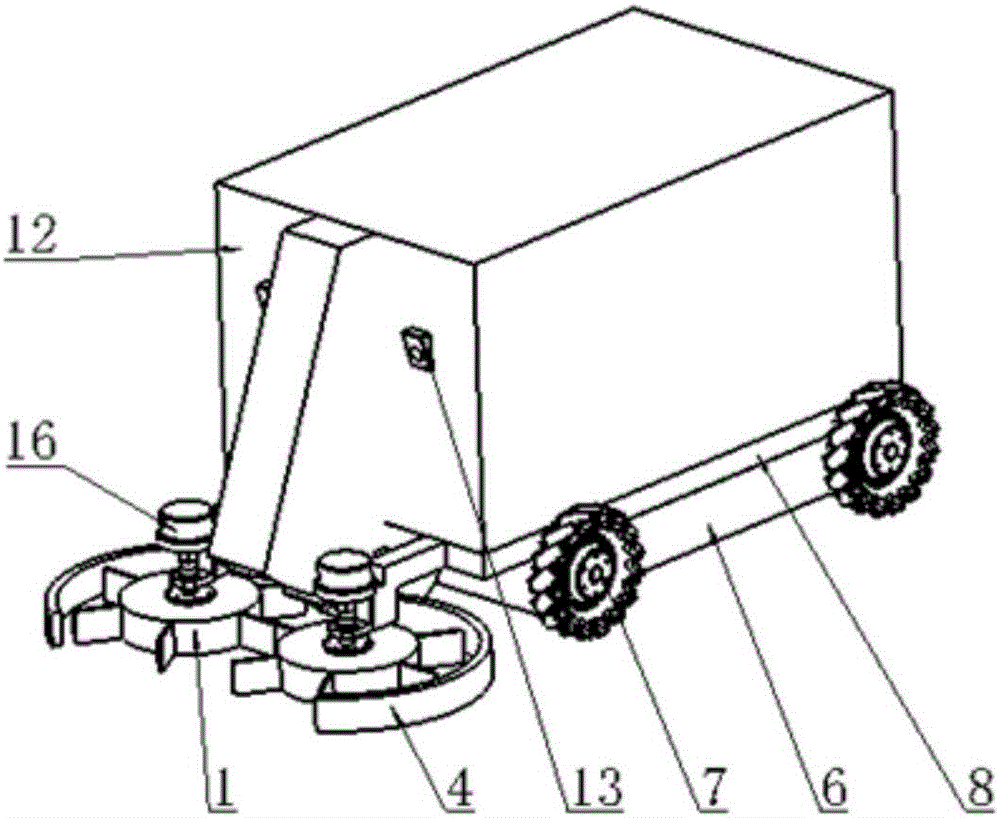 Mobile ball retrieving device