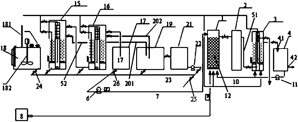 Organic wastewater treatment system