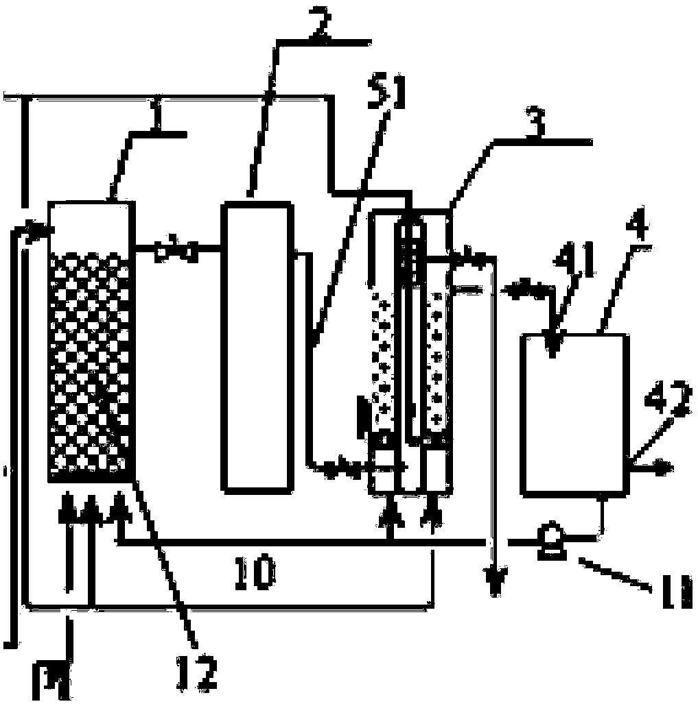 Organic wastewater treatment system