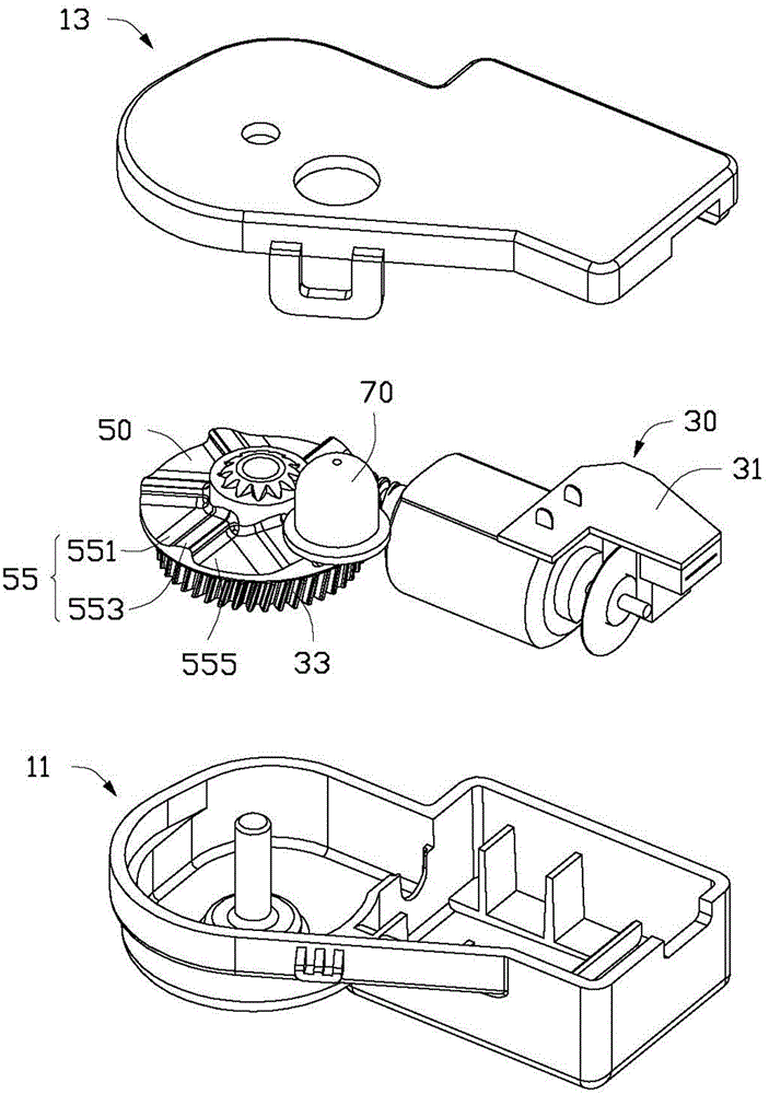 Vibration device