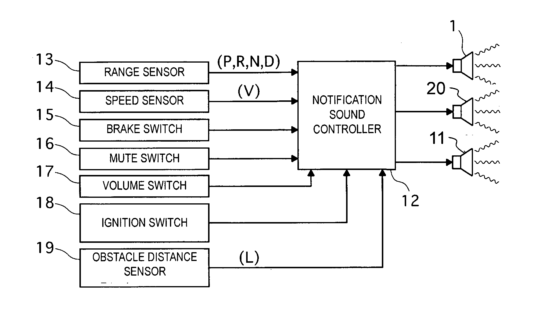 Vehicle notification sound emitting apparatus