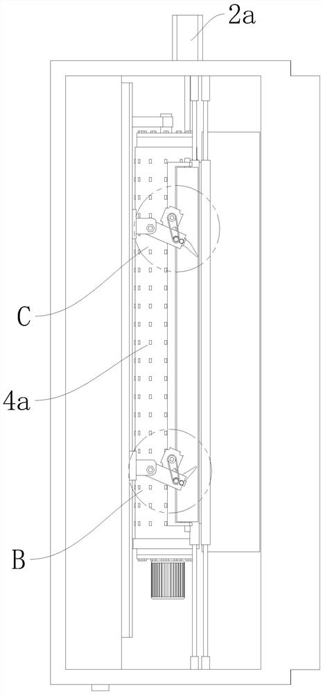 A high-pressure phosphorus removal auxiliary device