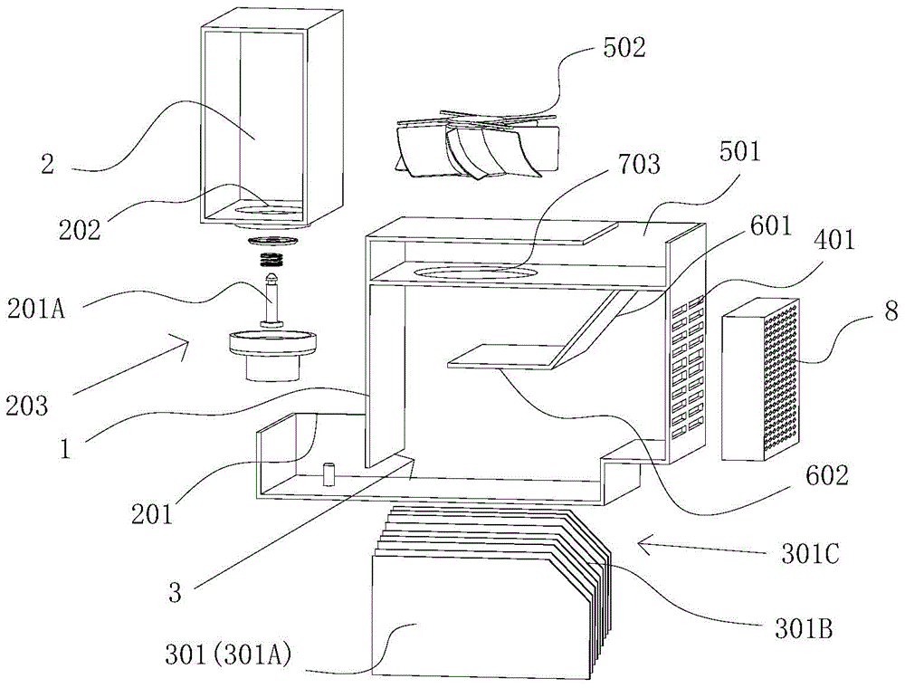 Humidifier