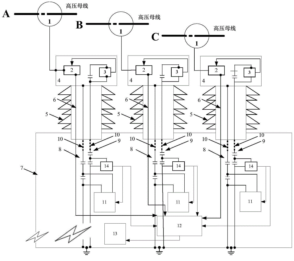 Electric energy quality monitoring and electric energy metering device that can be mounted and dismounted in an electrified manner at a high-tension side