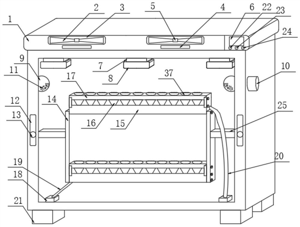 Rice seedling incubator for experiments and rice seedling culture method