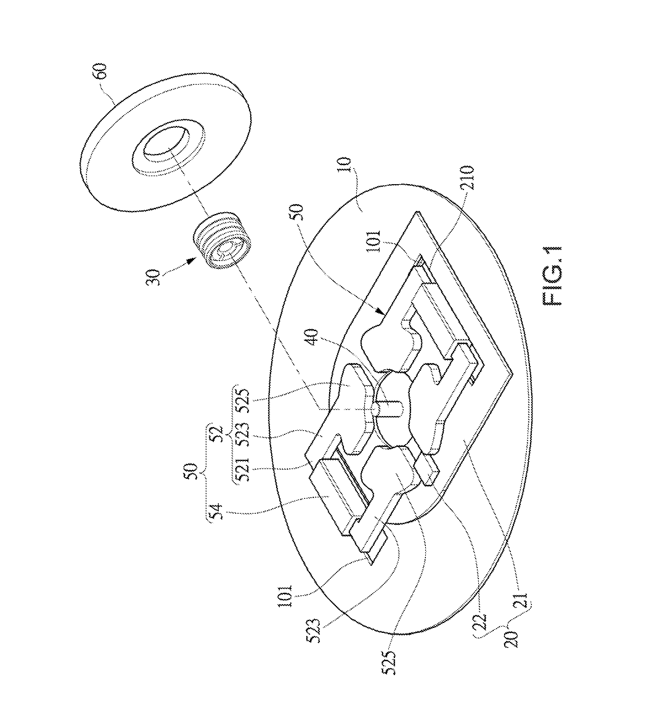 Thin axial gap motor