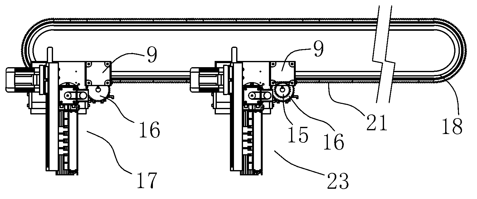 Aluminium profile circulating band saw full-automatic traction apparatus